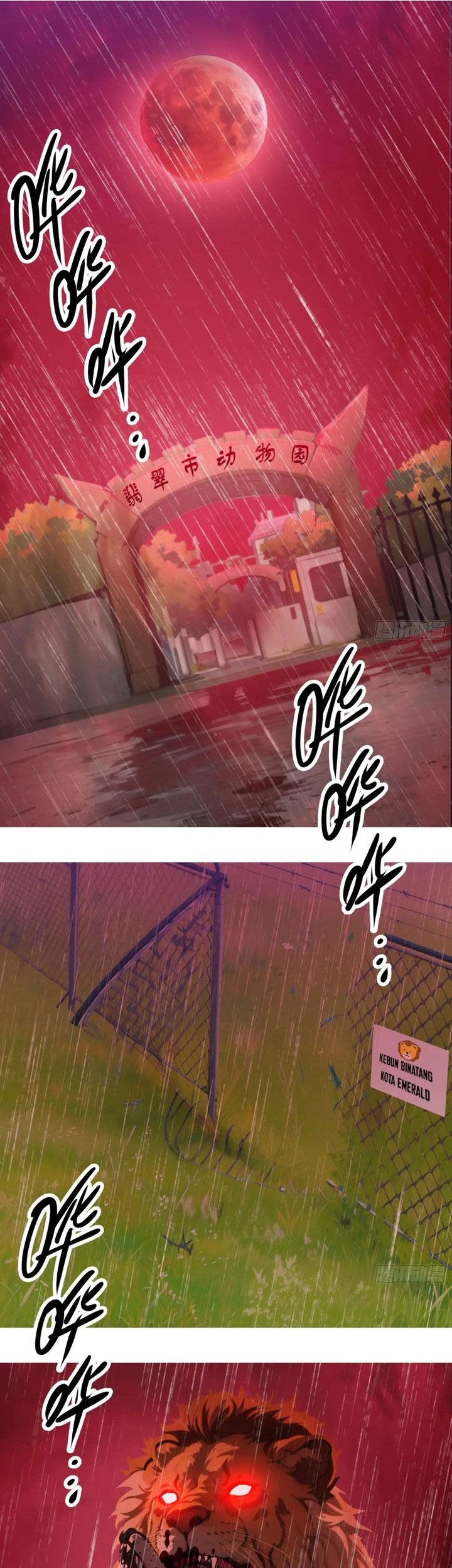 The Evil God Descends, I Own Great Hell Chapter 46 - halaman 26
