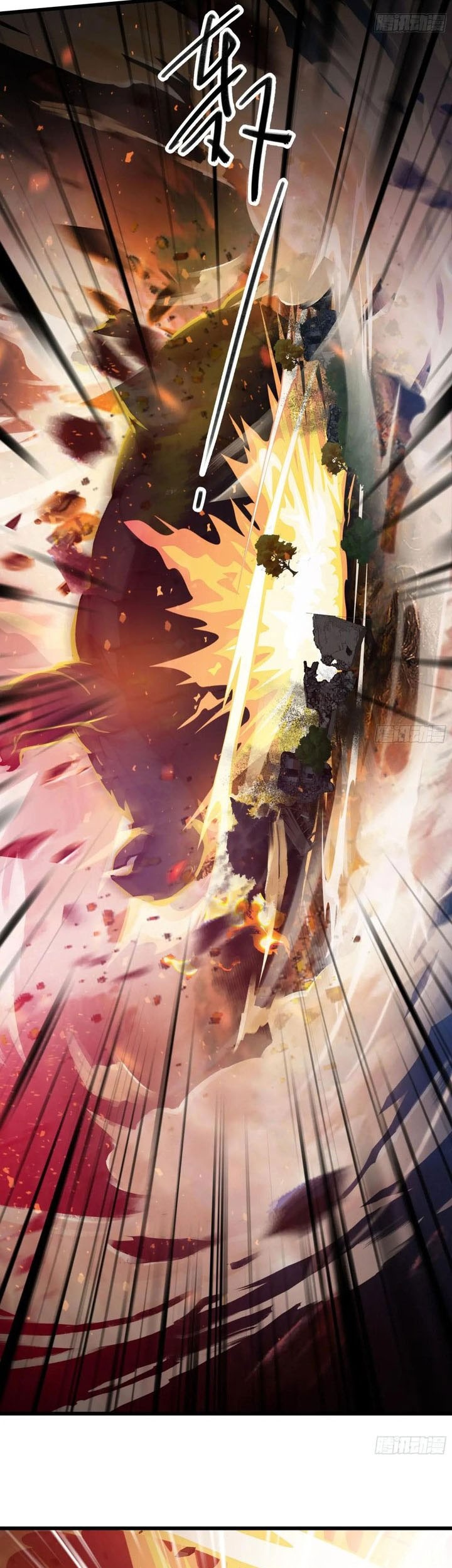 The Evil God Descends, I Own Great Hell Chapter 47 - halaman 26