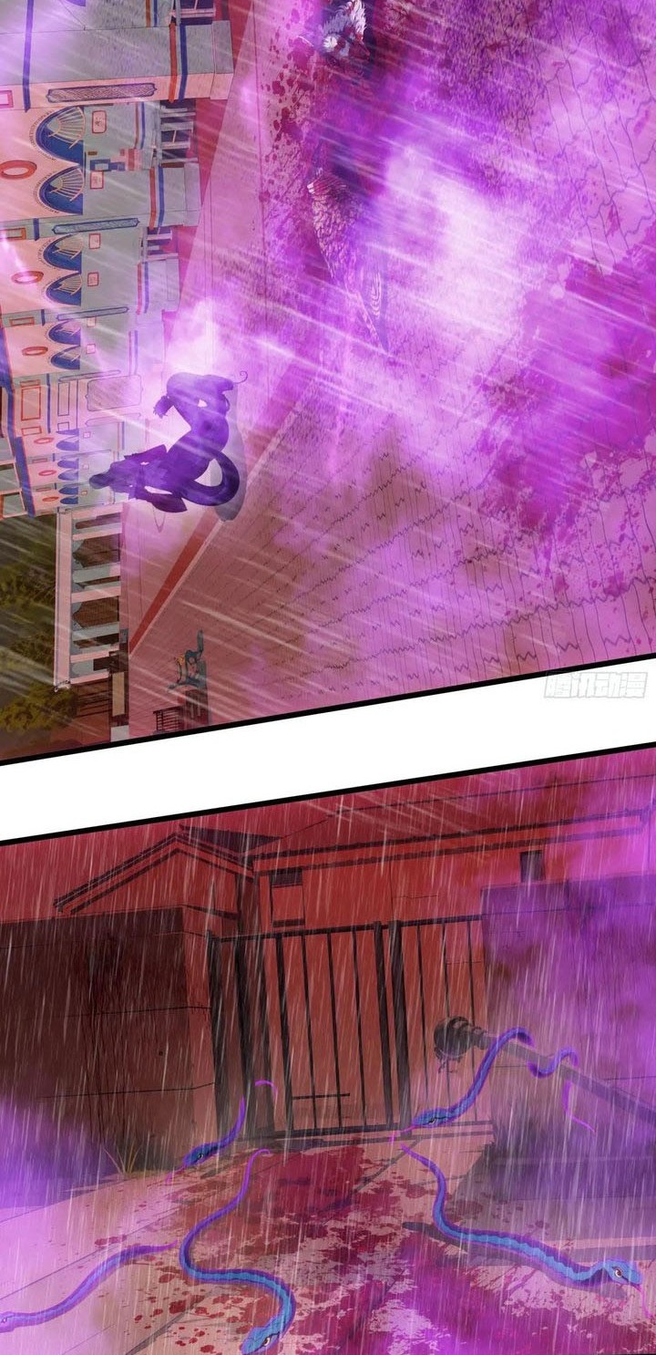 The Evil God Descends, I Own Great Hell Chapter 47 - halaman 5