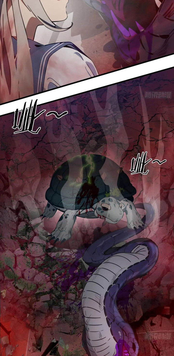 The Evil God Descends, I Own Great Hell Chapter 48 - halaman 3