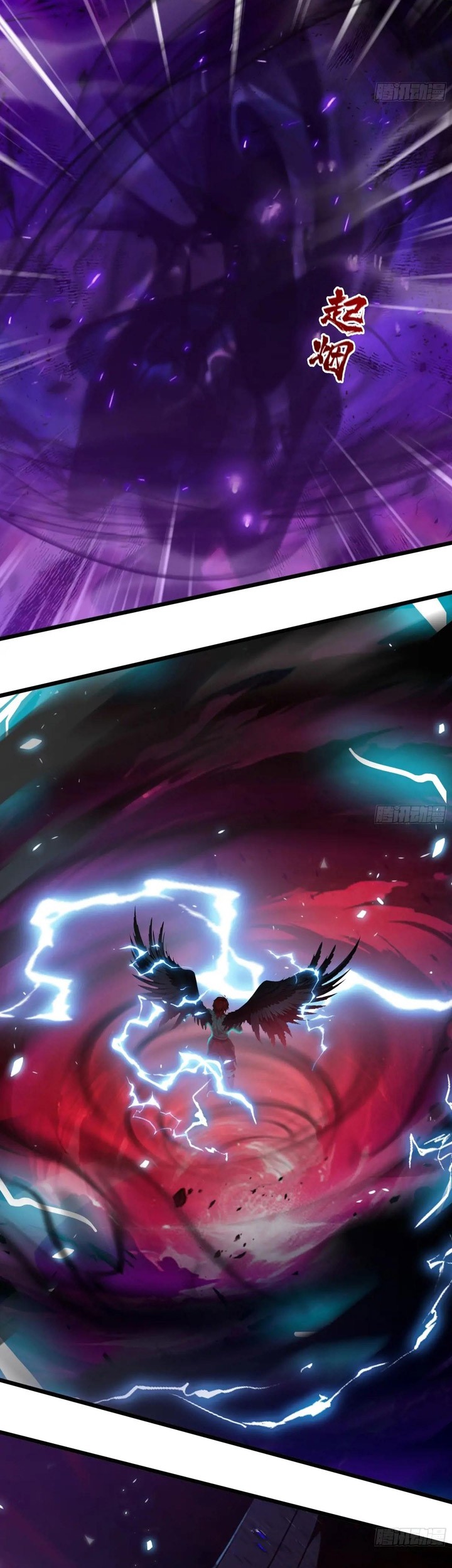 The Evil God Descends, I Own Great Hell Chapter 48 - halaman 32