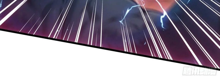 The Evil God Descends, I Own Great Hell Chapter 48 - halaman 39