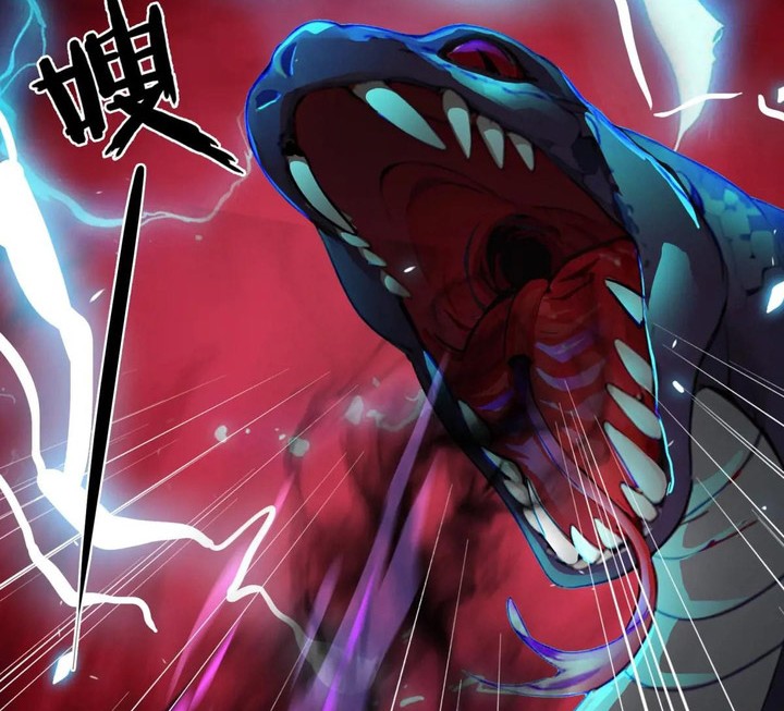 The Evil God Descends, I Own Great Hell Chapter 48 - halaman 41