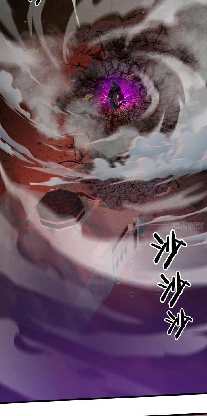 The Evil God Descends, I Own Great Hell Chapter 49 - halaman 39