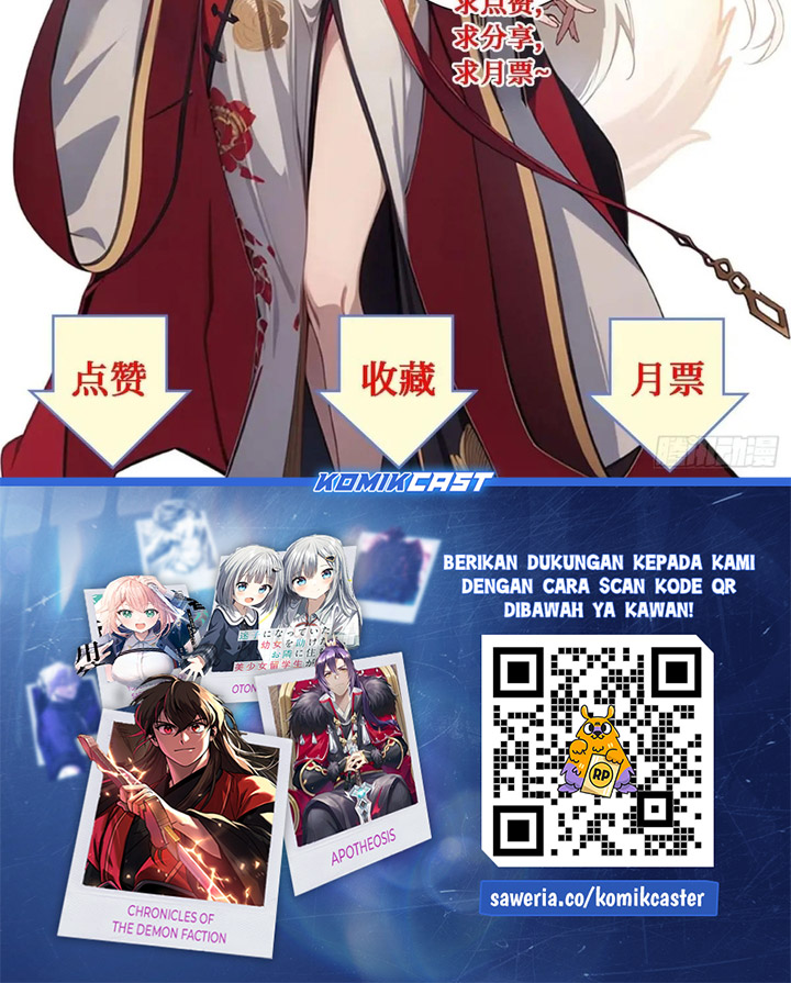 The Evil God Descends, I Own Great Hell Chapter 49 - halaman 47