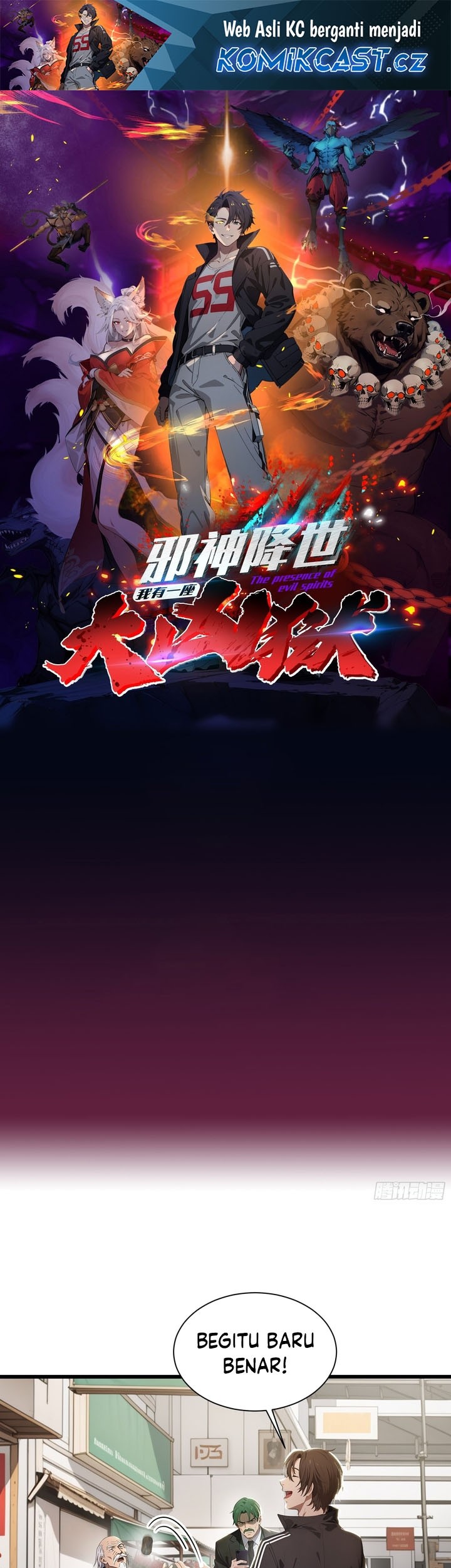 The Evil God Descends, I Own Great Hell Chapter 5 - halaman 2