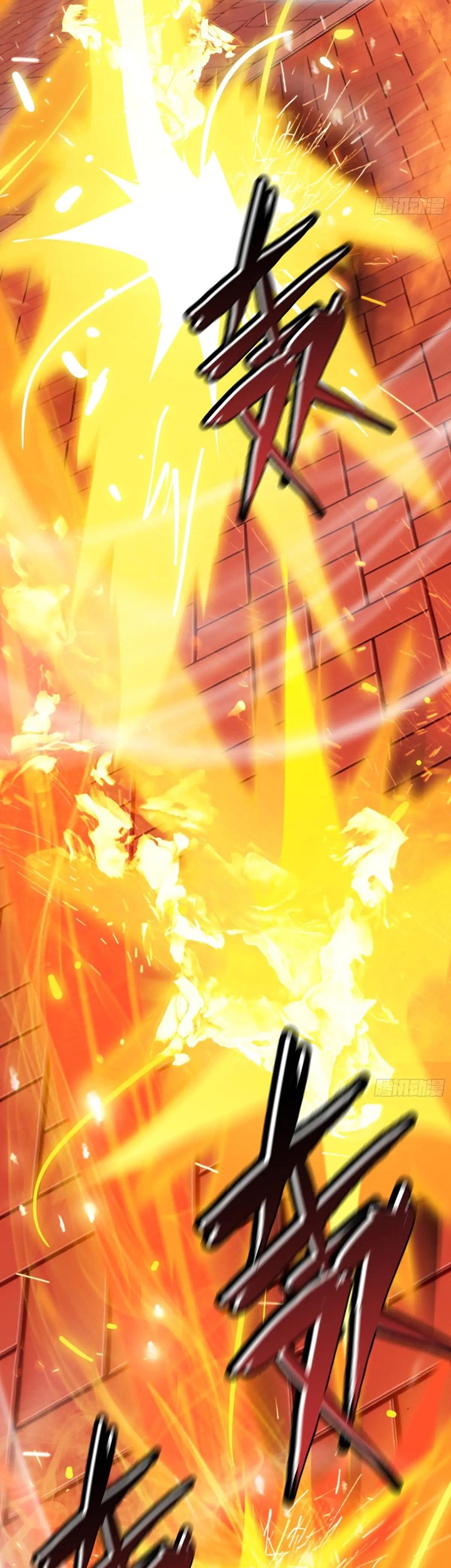 The Evil God Descends, I Own Great Hell Chapter 50 - halaman 14
