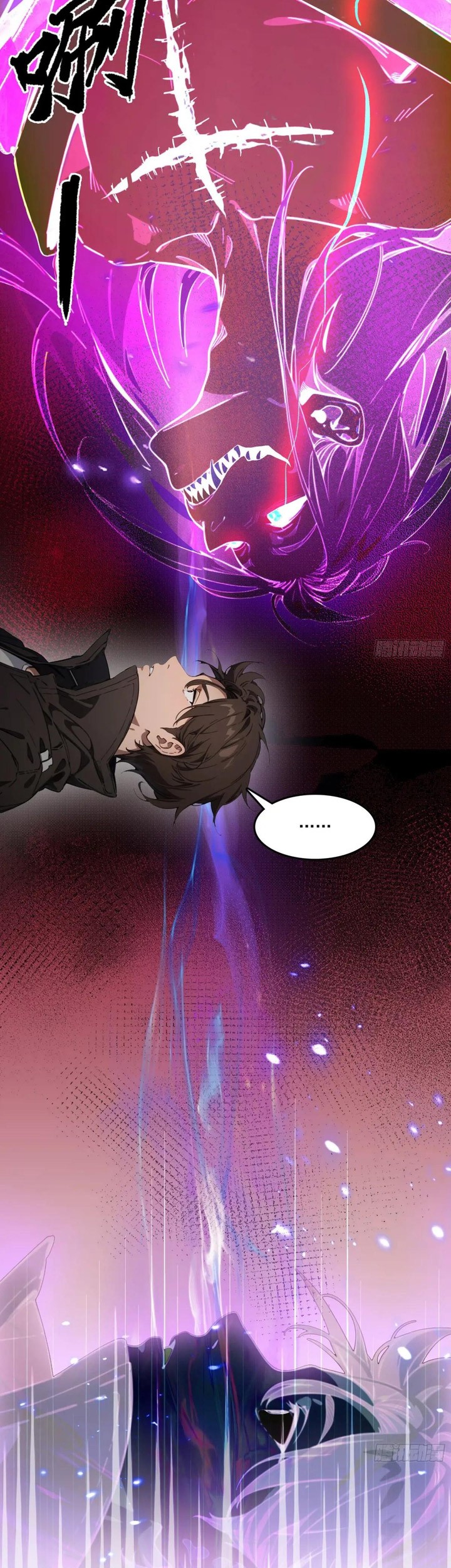 The Evil God Descends, I Own Great Hell Chapter 50 - halaman 40