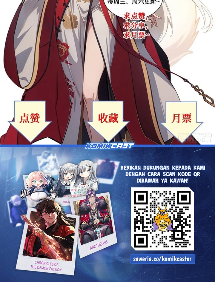 The Evil God Descends, I Own Great Hell Chapter 50 - halaman 47
