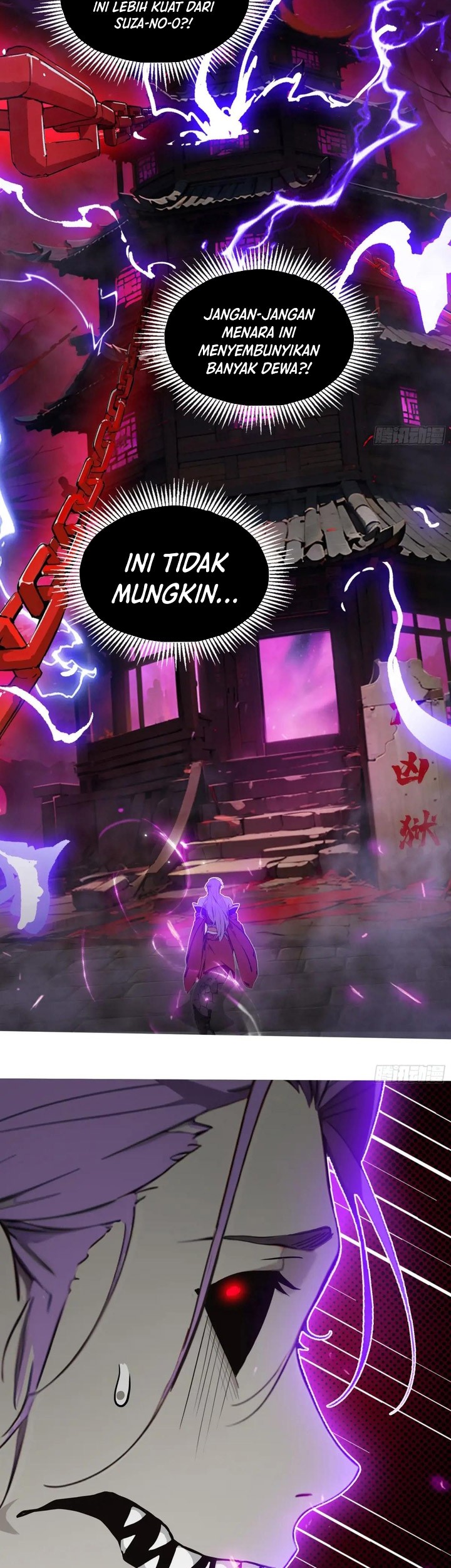 The Evil God Descends, I Own Great Hell Chapter 51 - halaman 16