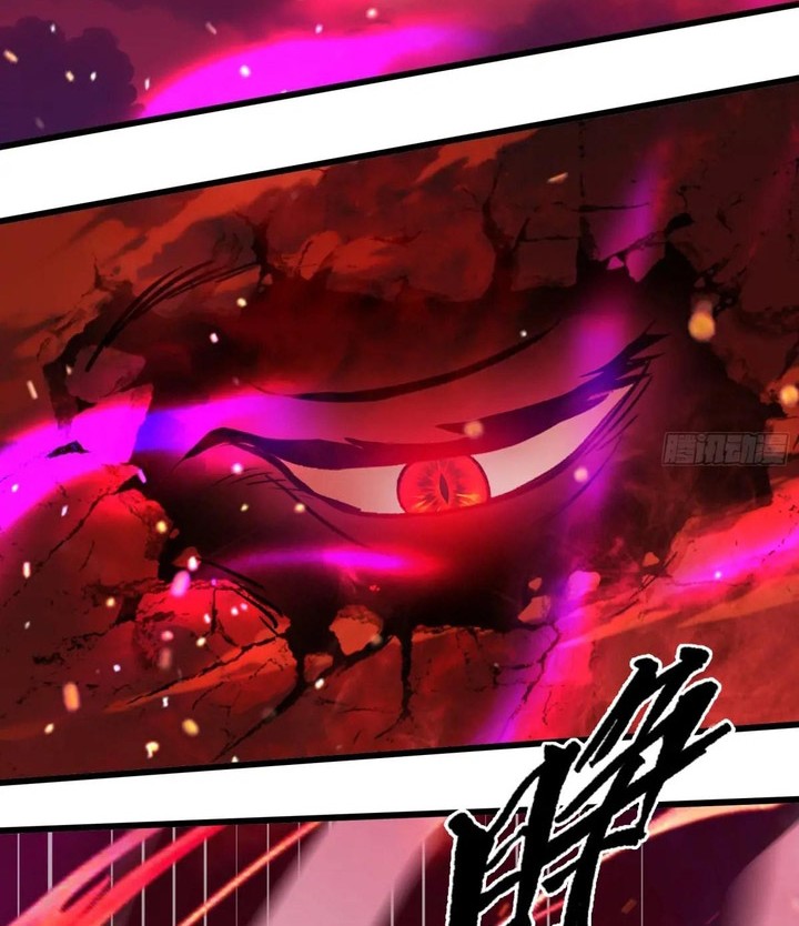 The Evil God Descends, I Own Great Hell Chapter 51 - halaman 29