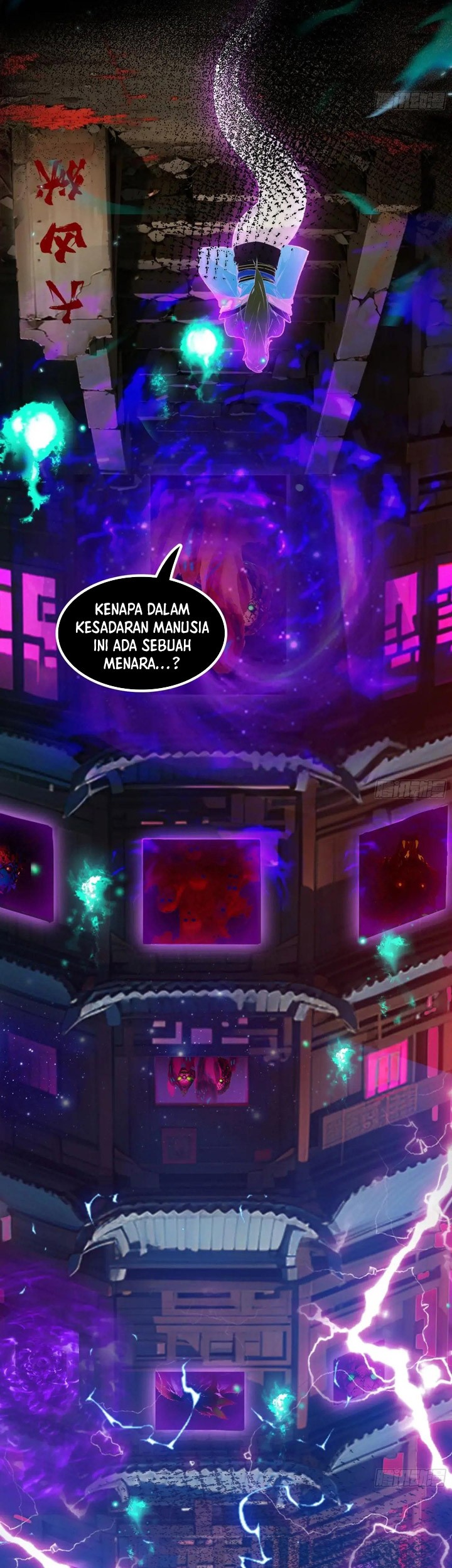 The Evil God Descends, I Own Great Hell Chapter 51 - halaman 4