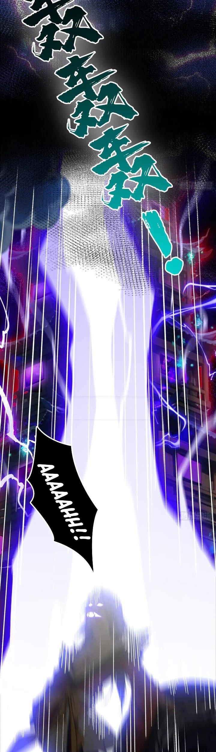 The Evil God Descends, I Own Great Hell Chapter 51 - halaman 6