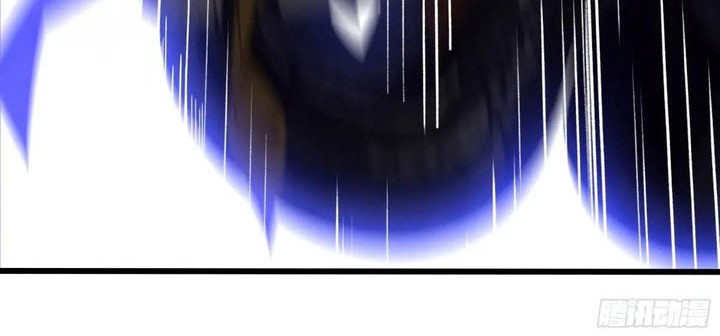 The Evil God Descends, I Own Great Hell Chapter 51 - halaman 7