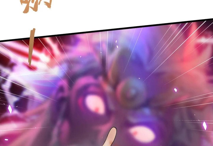 The Evil God Descends, I Own Great Hell Chapter 53 - halaman 25