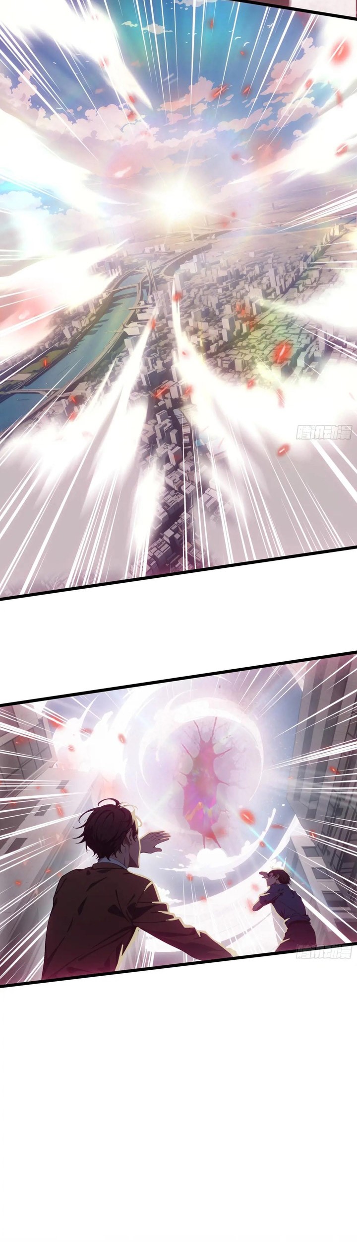 The Evil God Descends, I Own Great Hell Chapter 54 - halaman 24