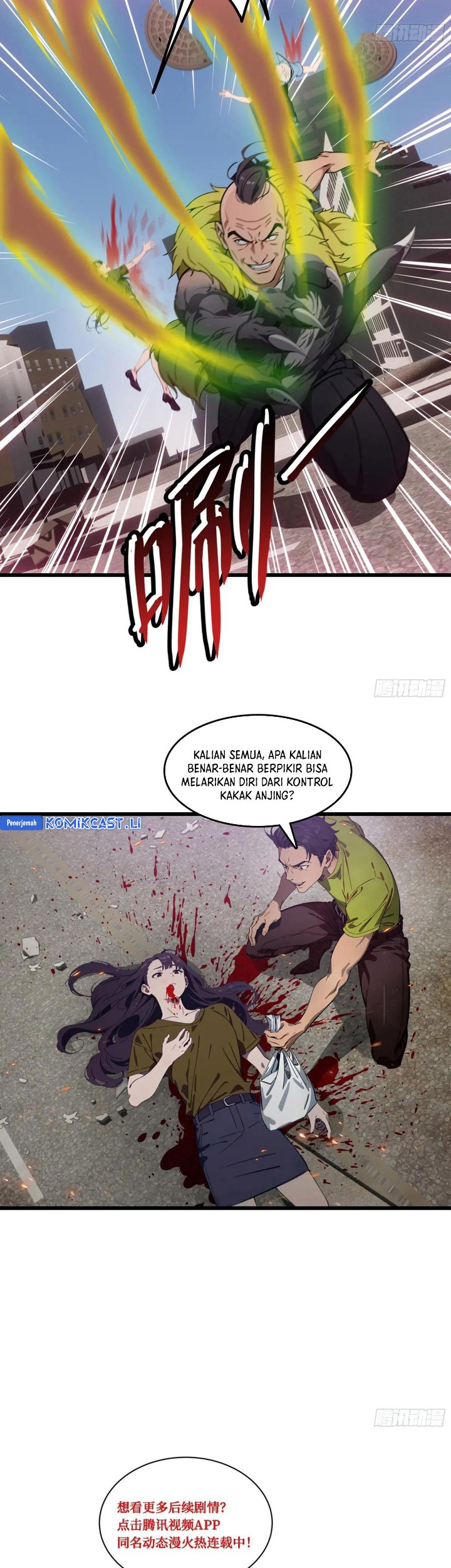 The Evil God Descends, I Own Great Hell Chapter 56 - halaman 24