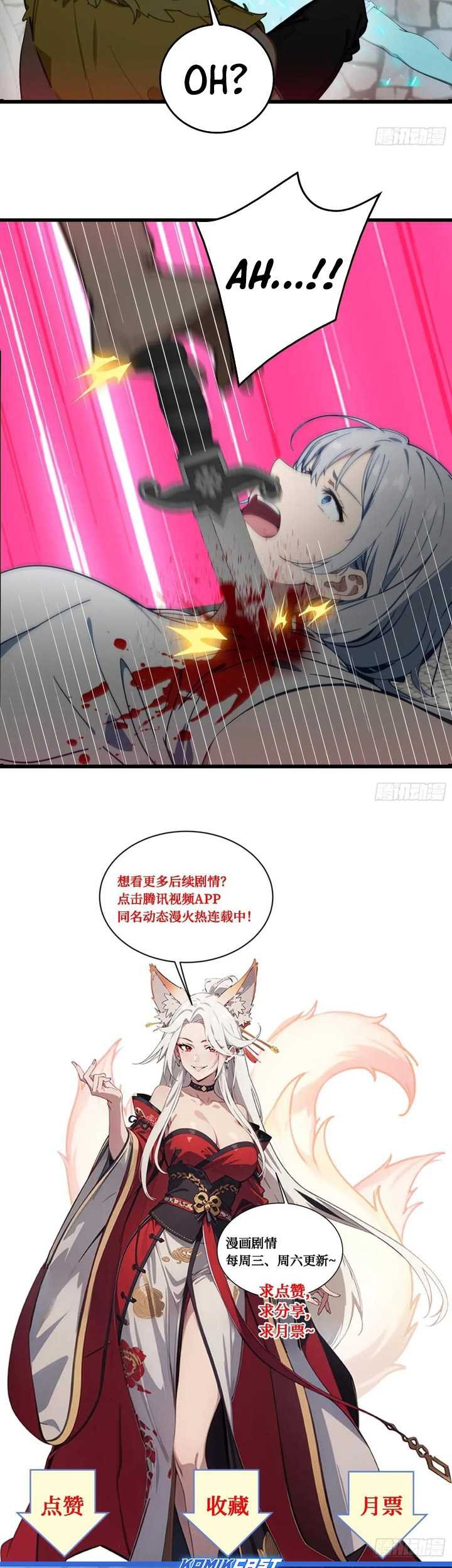 The Evil God Descends, I Own Great Hell Chapter 58 - halaman 32