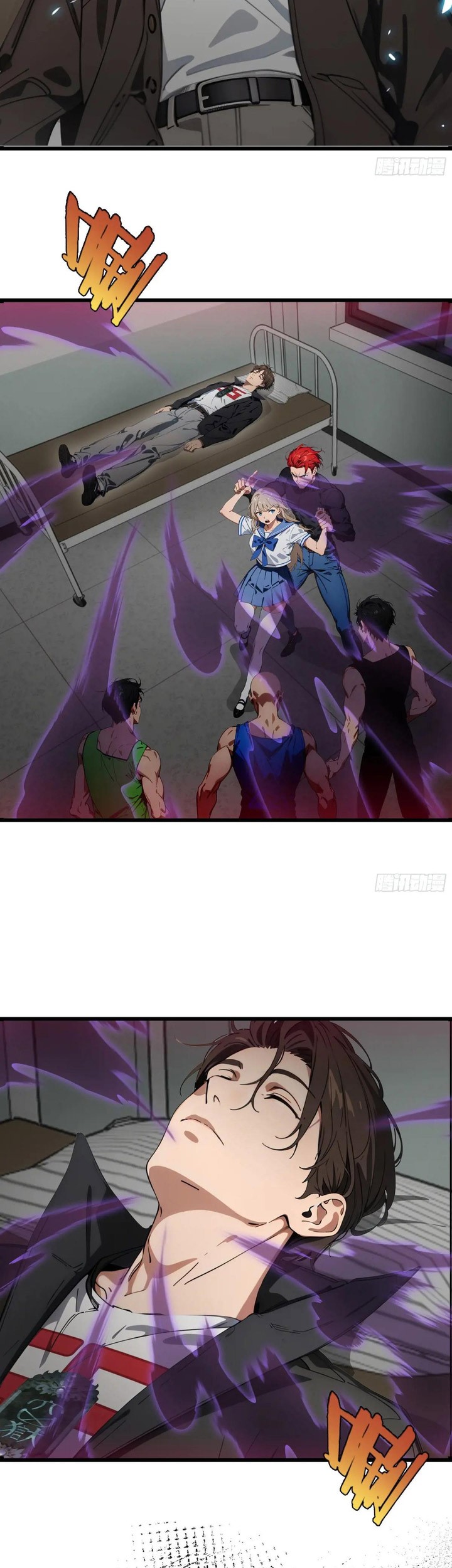 The Evil God Descends, I Own Great Hell Chapter 59 - halaman 10