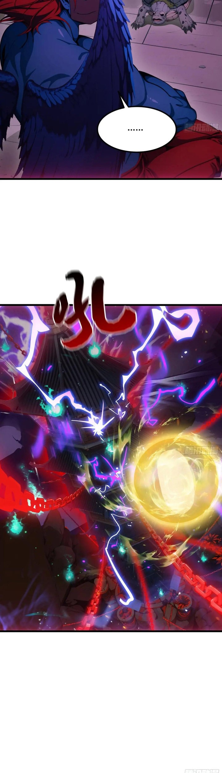 The Evil God Descends, I Own Great Hell Chapter 59 - halaman 22