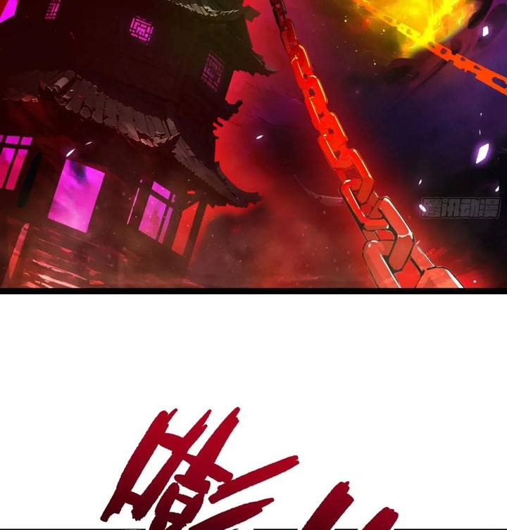 The Evil God Descends, I Own Great Hell Chapter 59 - halaman 27