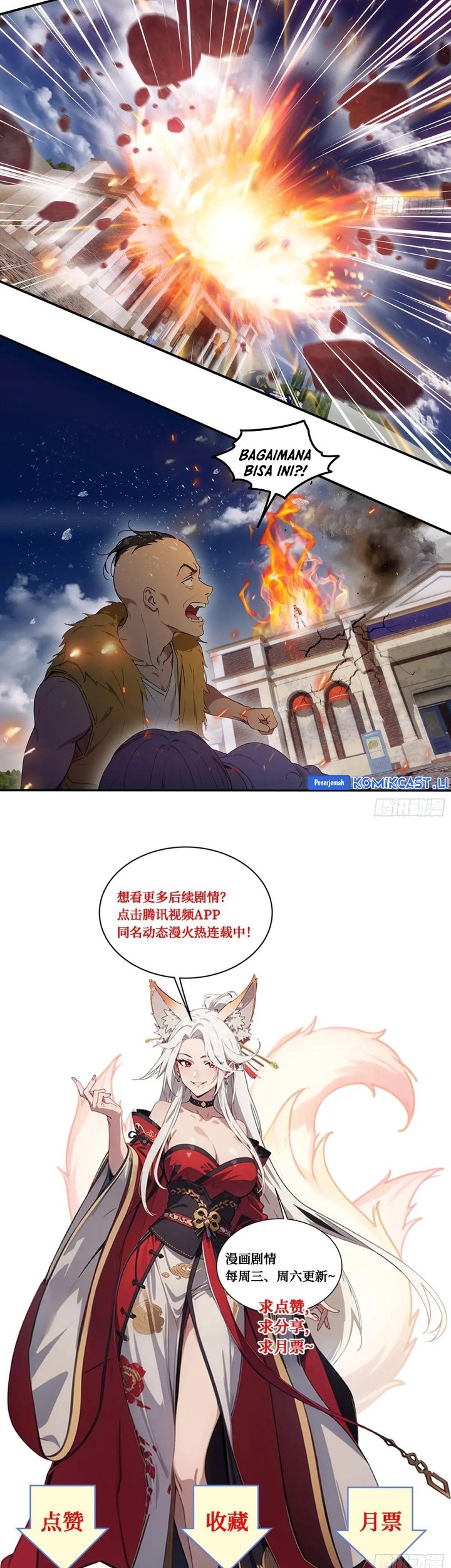 The Evil God Descends, I Own Great Hell Chapter 59 - halaman 36