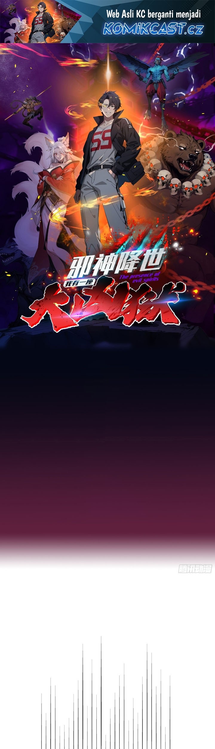 The Evil God Descends, I Own Great Hell Chapter 6 - halaman 2