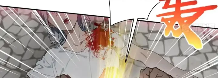 The Evil God Descends, I Own Great Hell Chapter 60 - halaman 5