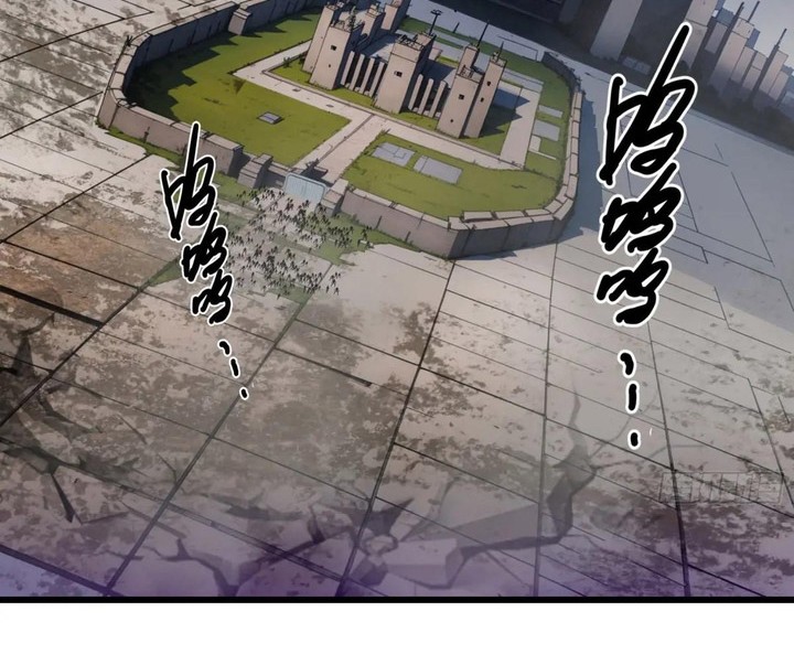 The Evil God Descends, I Own Great Hell Chapter 61 - halaman 2