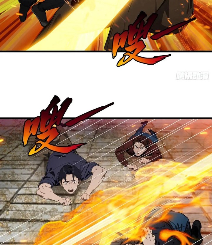 The Evil God Descends, I Own Great Hell Chapter 61 - halaman 26