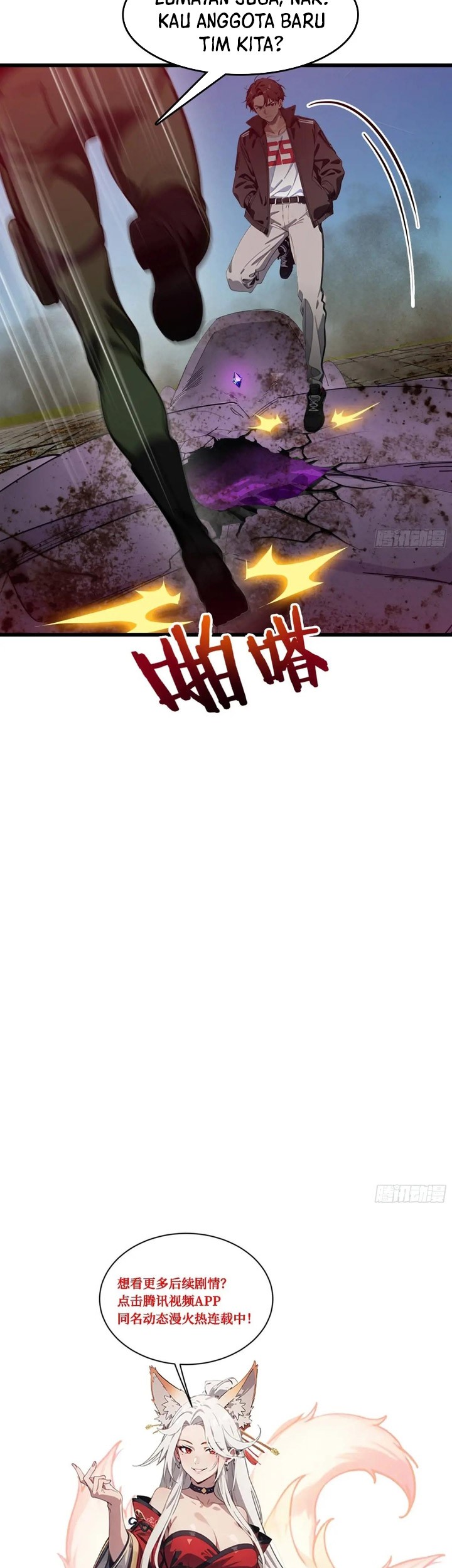 The Evil God Descends, I Own Great Hell Chapter 61 - halaman 31