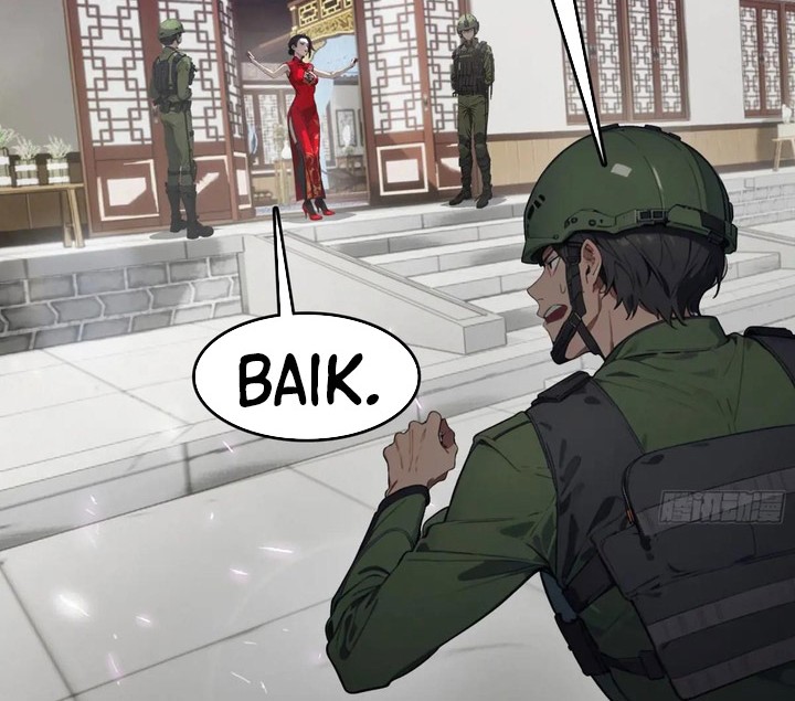 The Evil God Descends, I Own Great Hell Chapter 63 - halaman 22