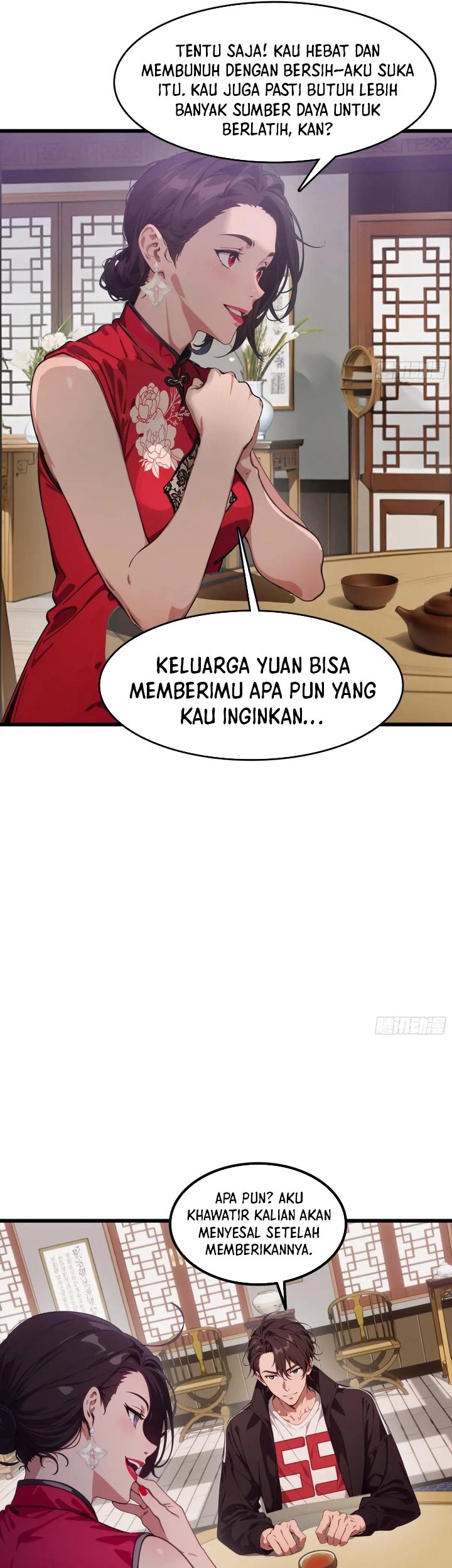The Evil God Descends, I Own Great Hell Chapter 63 - halaman 7