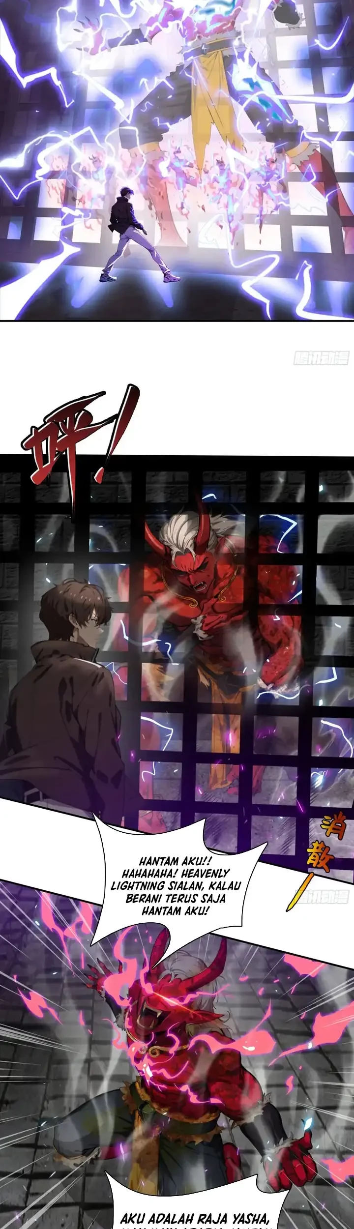 The Evil God Descends, I Own Great Hell Chapter 64 - halaman 16