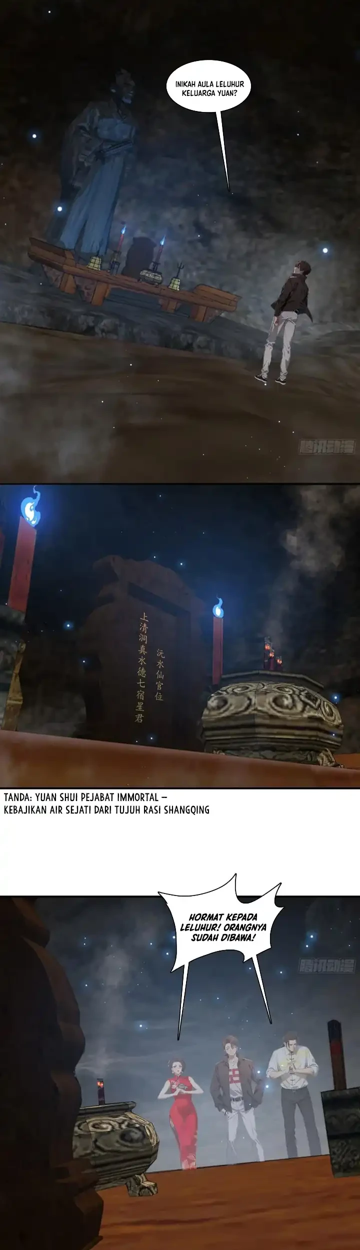 The Evil God Descends, I Own Great Hell Chapter 66 - halaman 16