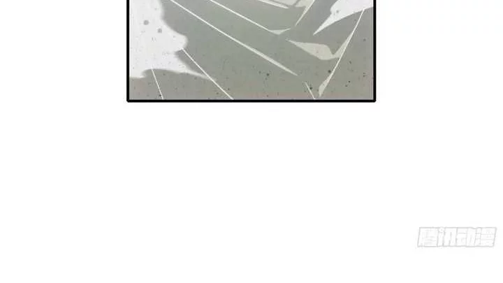 The Evil God Descends, I Own Great Hell Chapter 67 - halaman 10