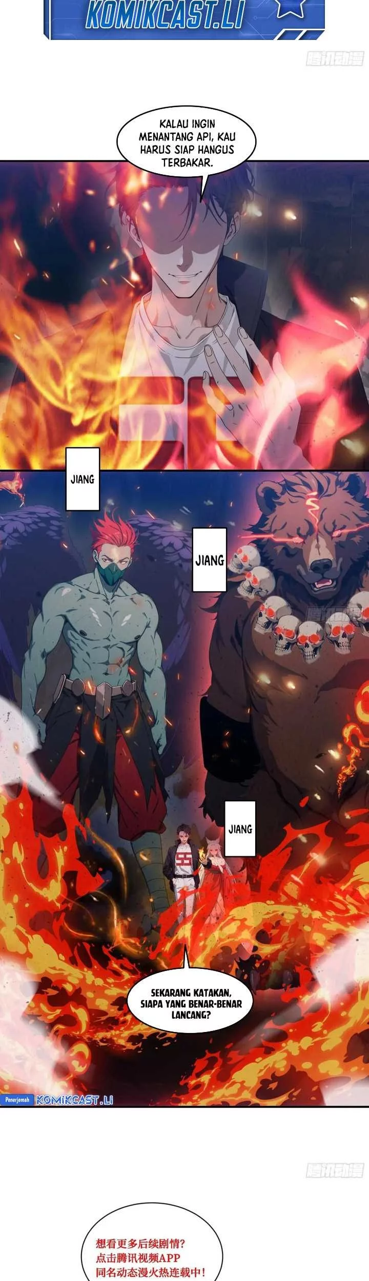 The Evil God Descends, I Own Great Hell Chapter 67 - halaman 13