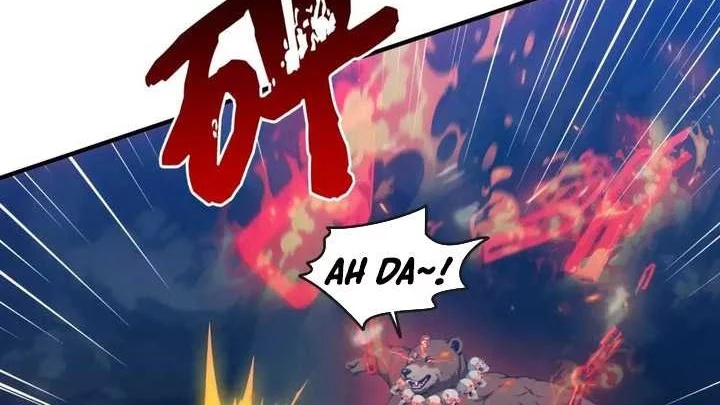 The Evil God Descends, I Own Great Hell Chapter 67 - halaman 8