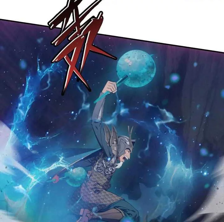 The Evil God Descends, I Own Great Hell Chapter 68 - halaman 17