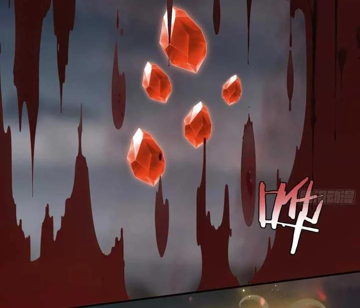 The Evil God Descends, I Own Great Hell Chapter 69 - halaman 19
