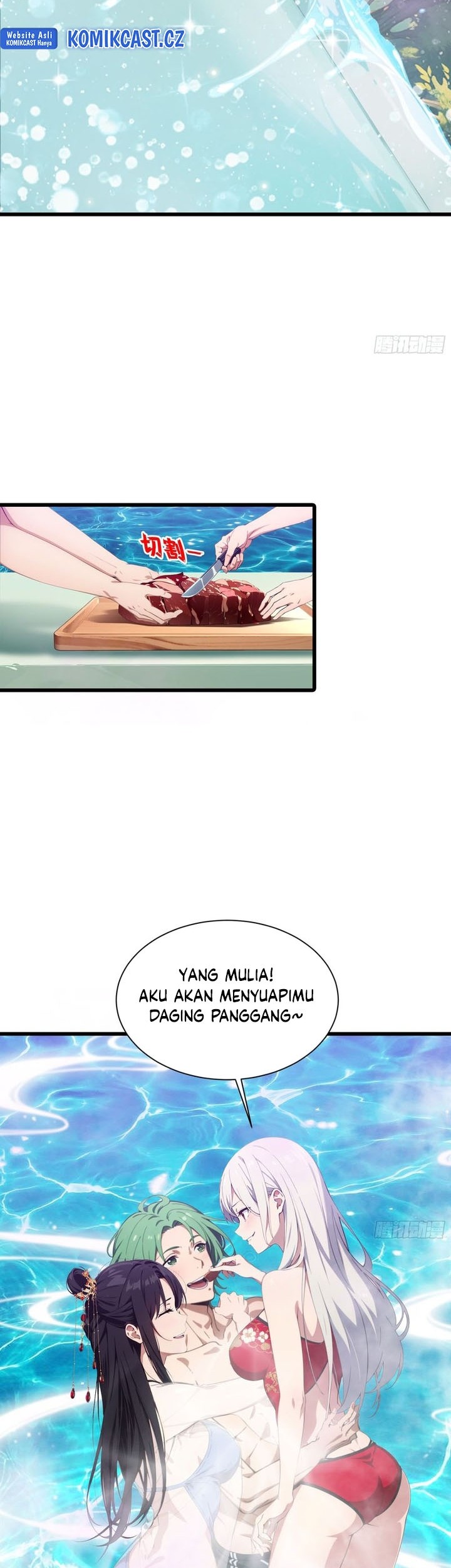 The Evil God Descends, I Own Great Hell Chapter 7 - halaman 26