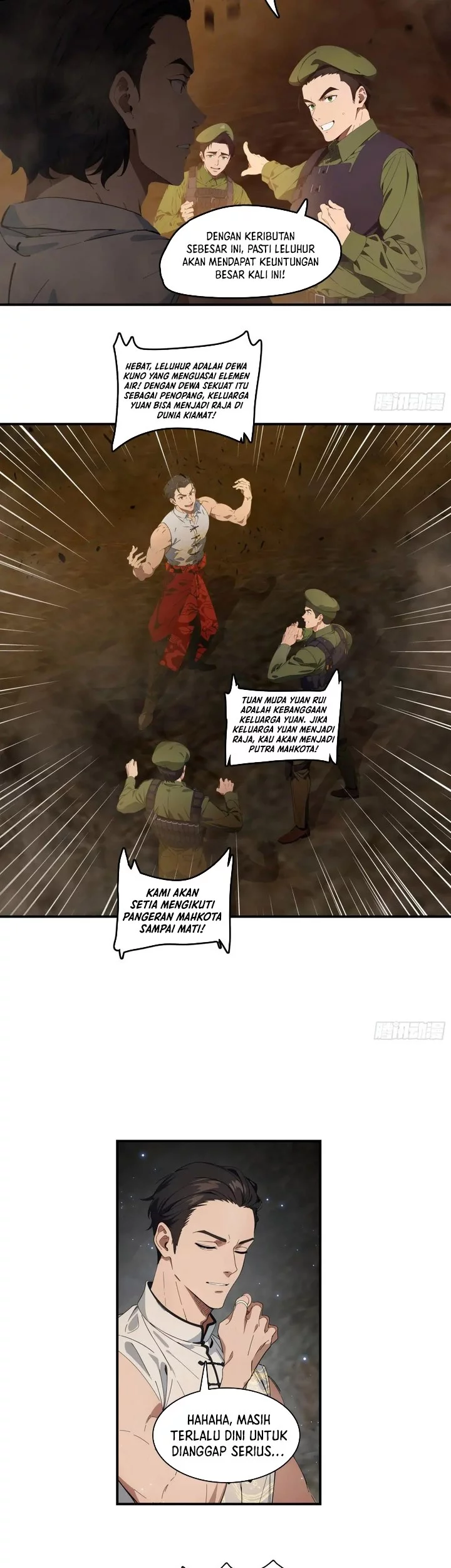 The Evil God Descends, I Own Great Hell Chapter 70 - halaman 17