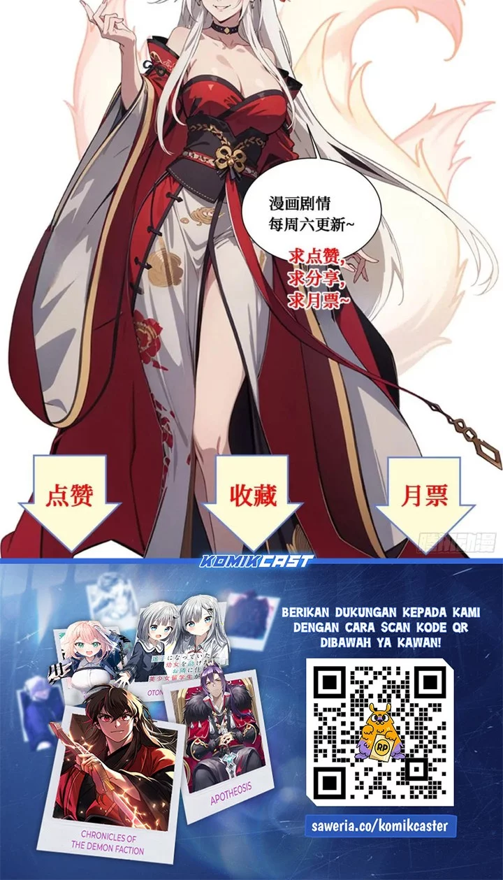 The Evil God Descends, I Own Great Hell Chapter 70 - halaman 30
