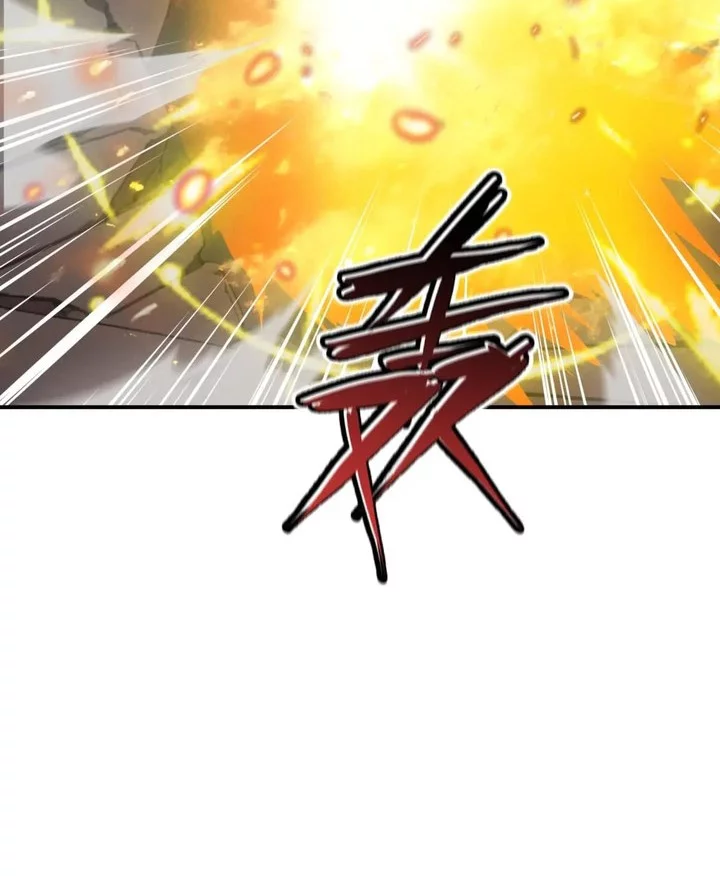 The Evil God Descends, I Own Great Hell Chapter 70 - halaman 6