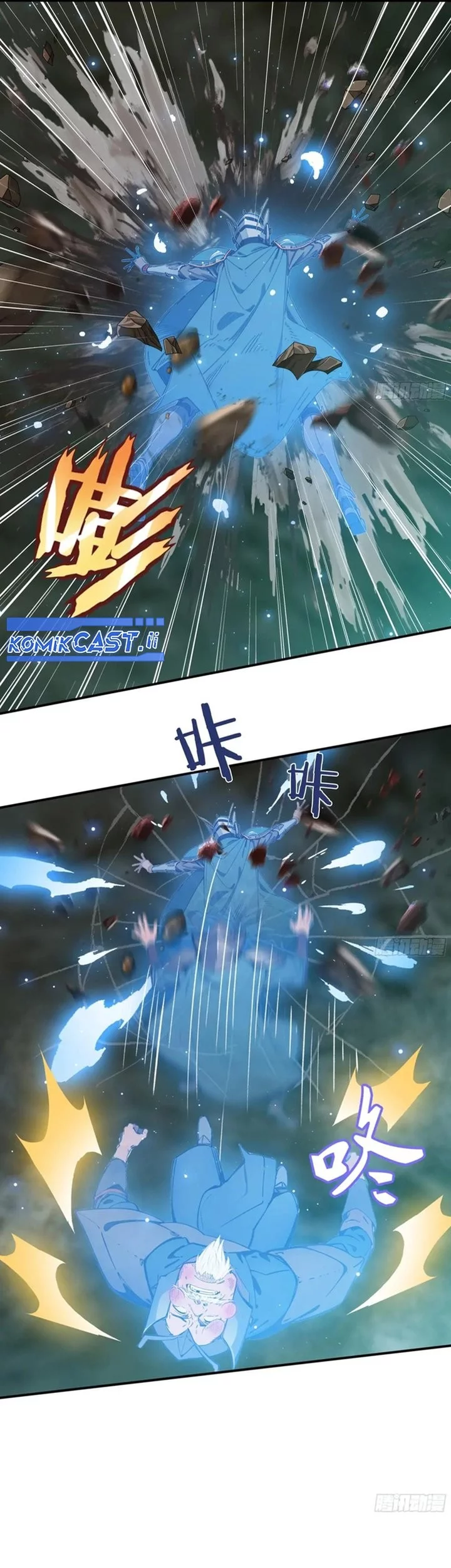 The Evil God Descends, I Own Great Hell Chapter 71 - halaman 3