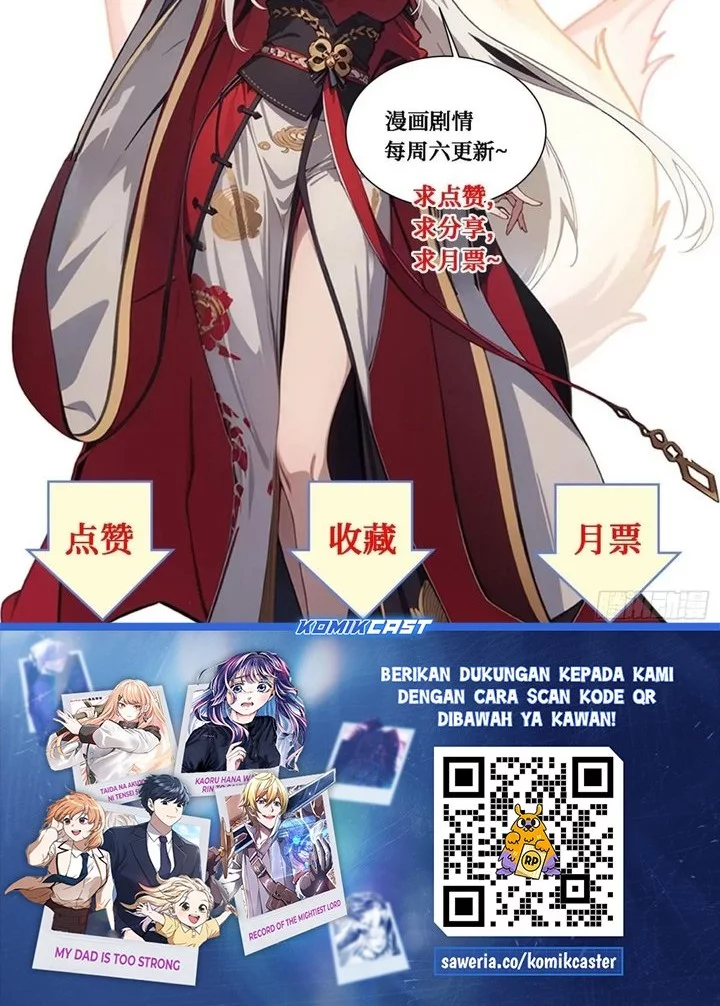 The Evil God Descends, I Own Great Hell Chapter 72 - halaman 24