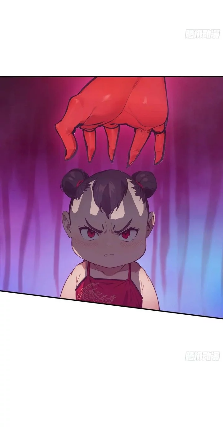 The Evil God Descends, I Own Great Hell Chapter 74 - halaman 10