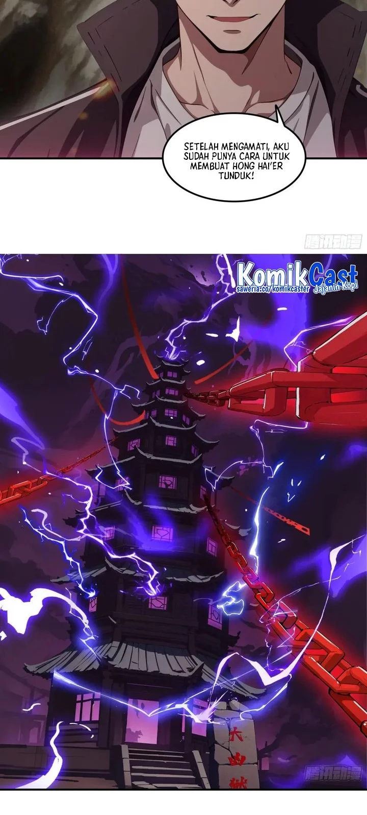 The Evil God Descends, I Own Great Hell Chapter 74 - halaman 6