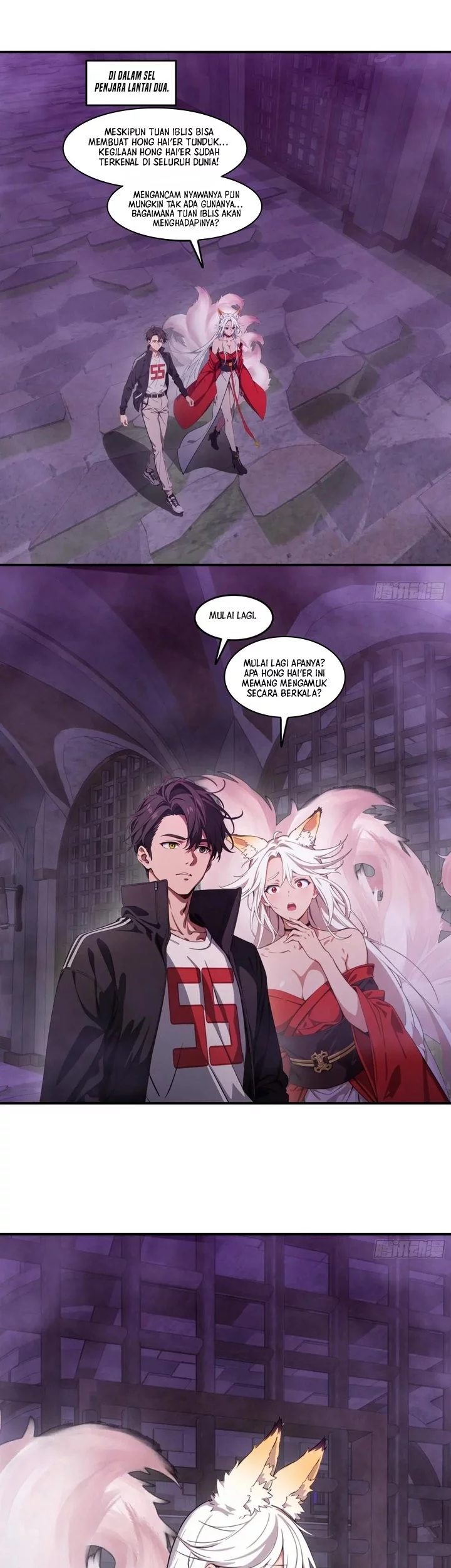 The Evil God Descends, I Own Great Hell Chapter 74 - halaman 7