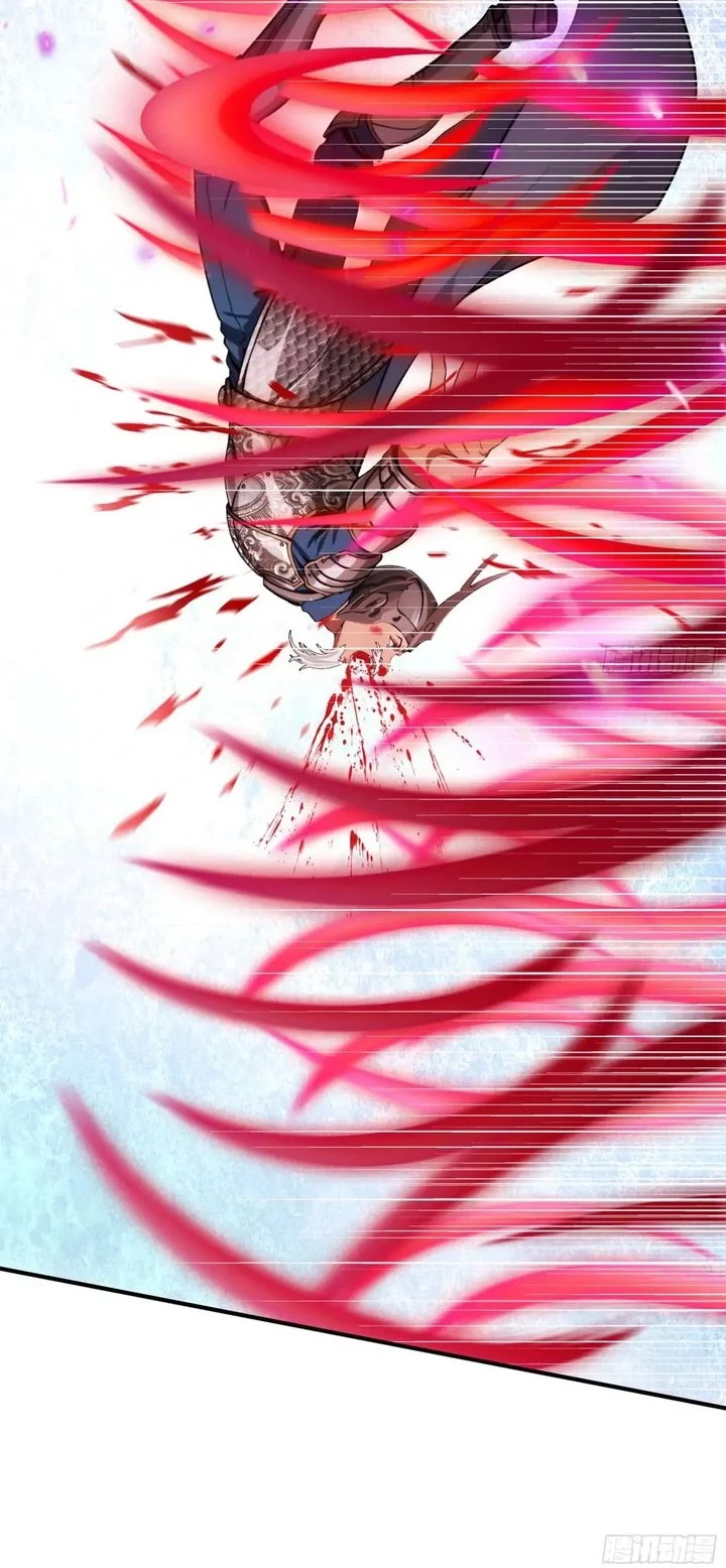 The Evil God Descends, I Own Great Hell Chapter 75 - halaman 14